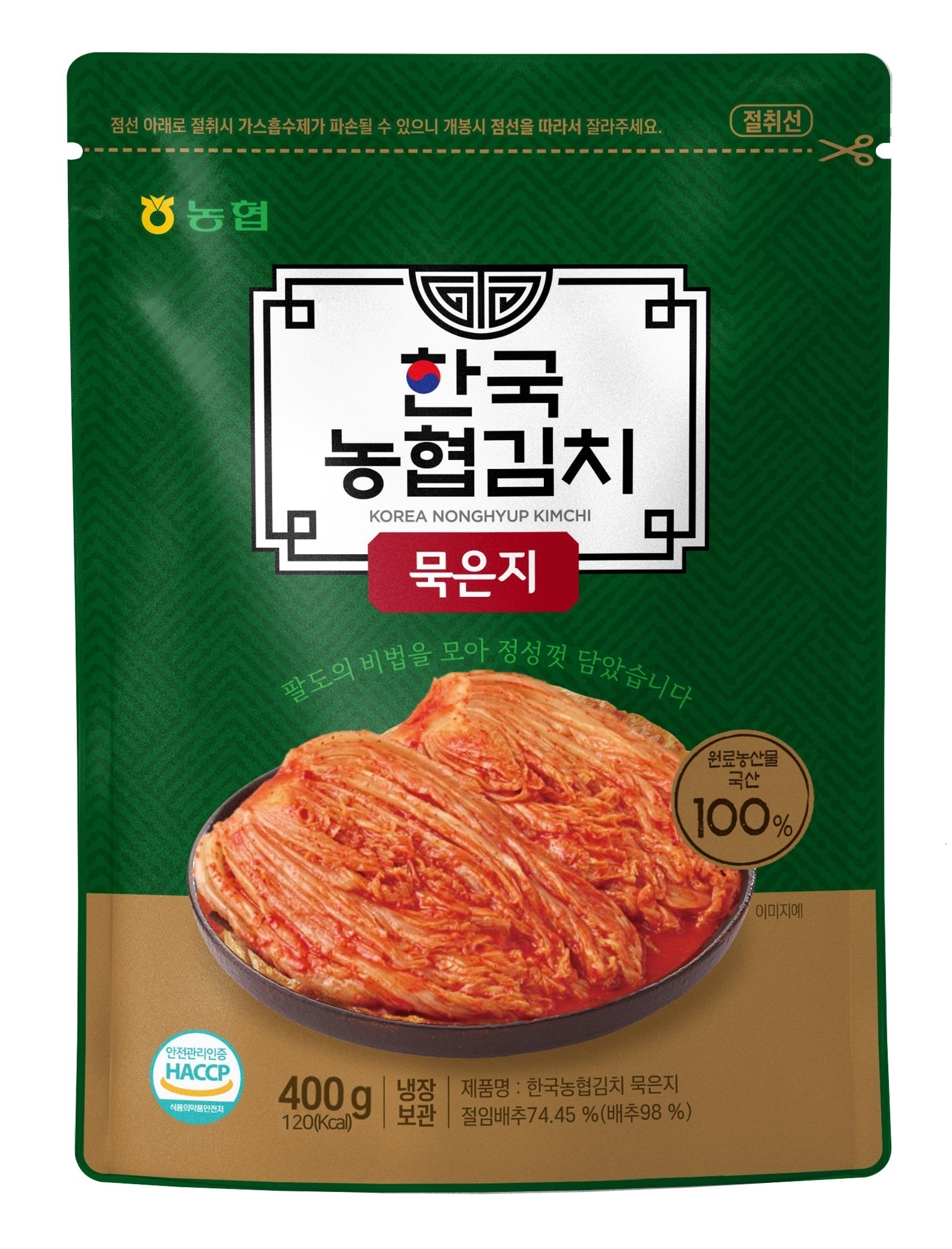 한국농협김치 묵은지 400g
