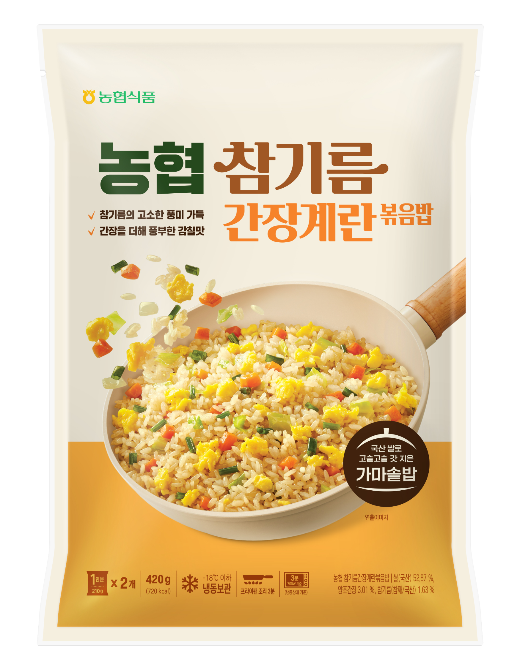 농협 참기름 간장계란볶음밥 420g
