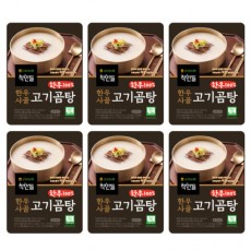 [고삼농협] 더착한 한우사골고기곰탕X6입 [원산지:국산] 상