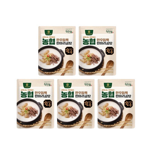 [고삼농협] 한우한마리곰탕 700mlX5팩 [원산지:국산]